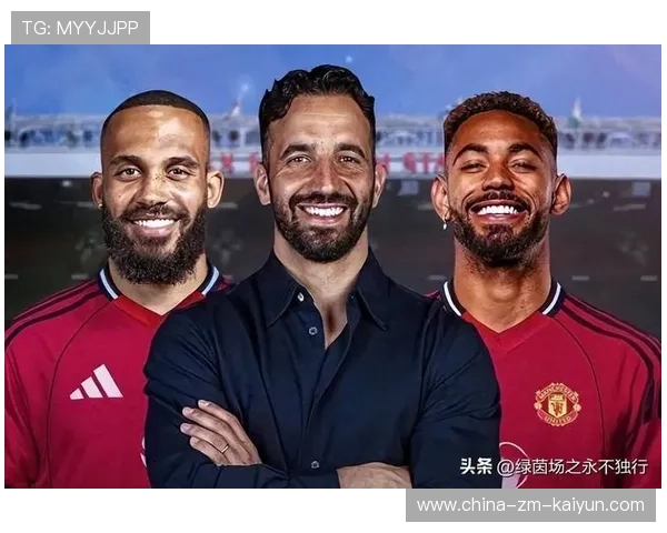 曼联转会窗口传出惊人交易细节，曼联转会费纪录