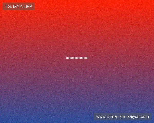 世界杯球员名单出现惊喜与意外新面孔 世界杯球员名单出现惊喜与意外新面孔