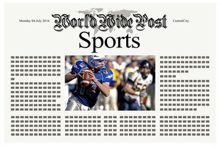 开云体育登录入口-体育新闻中心发布体育创作者扶持政策细则，体育行业新闻